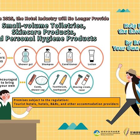 Mucha Boutique Hotel Yilan Екстер'єр фото